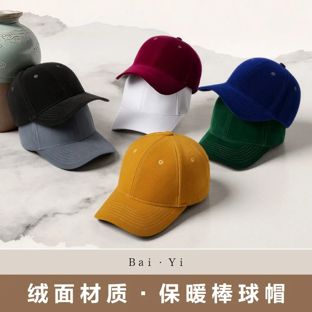 Men Black Duckbill Cap Large Circumference - Image 5