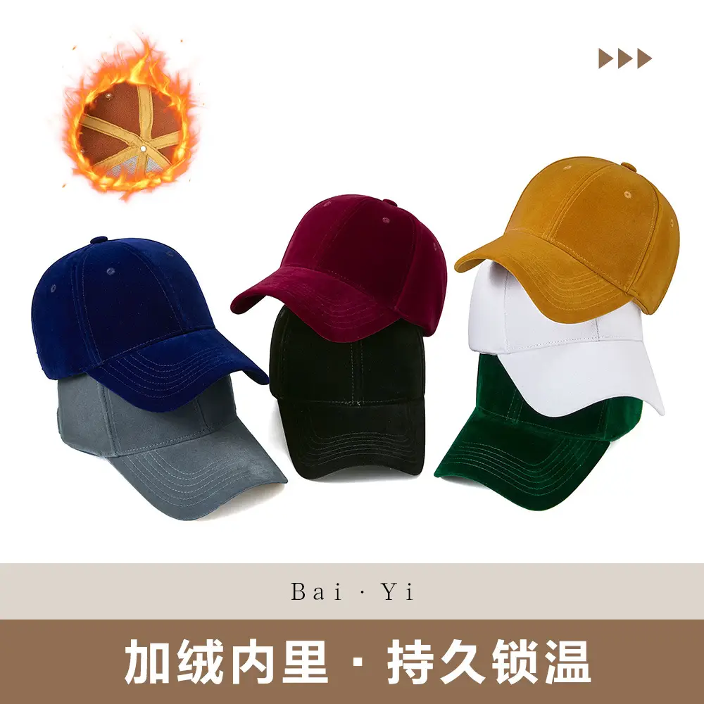Men Black Duckbill Cap Large Circumference - Image 6
