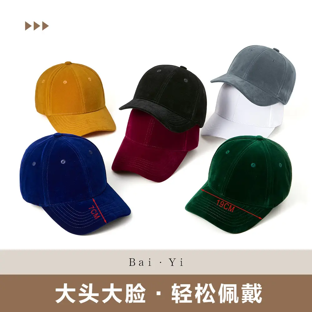 Men Black Duckbill Cap Large Circumference - Image 7