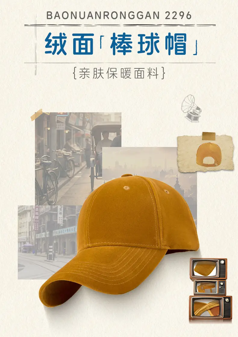 Men Black Duckbill Cap Large Circumference — feature 1