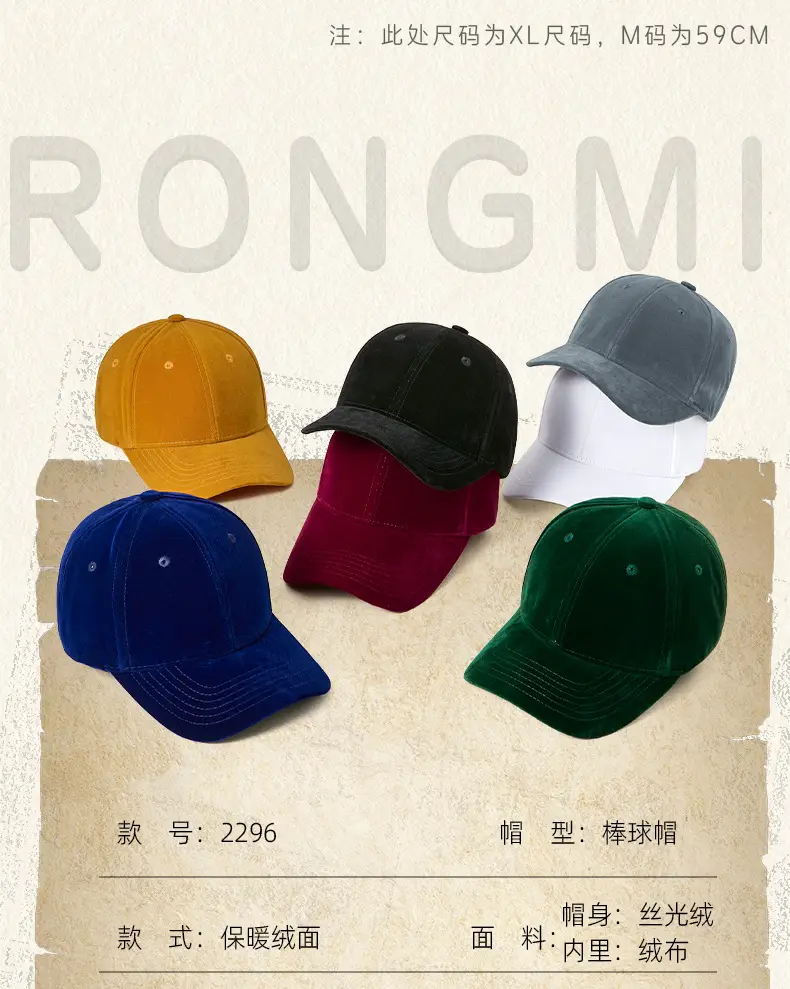 Men Black Duckbill Cap Large Circumference — feature 10