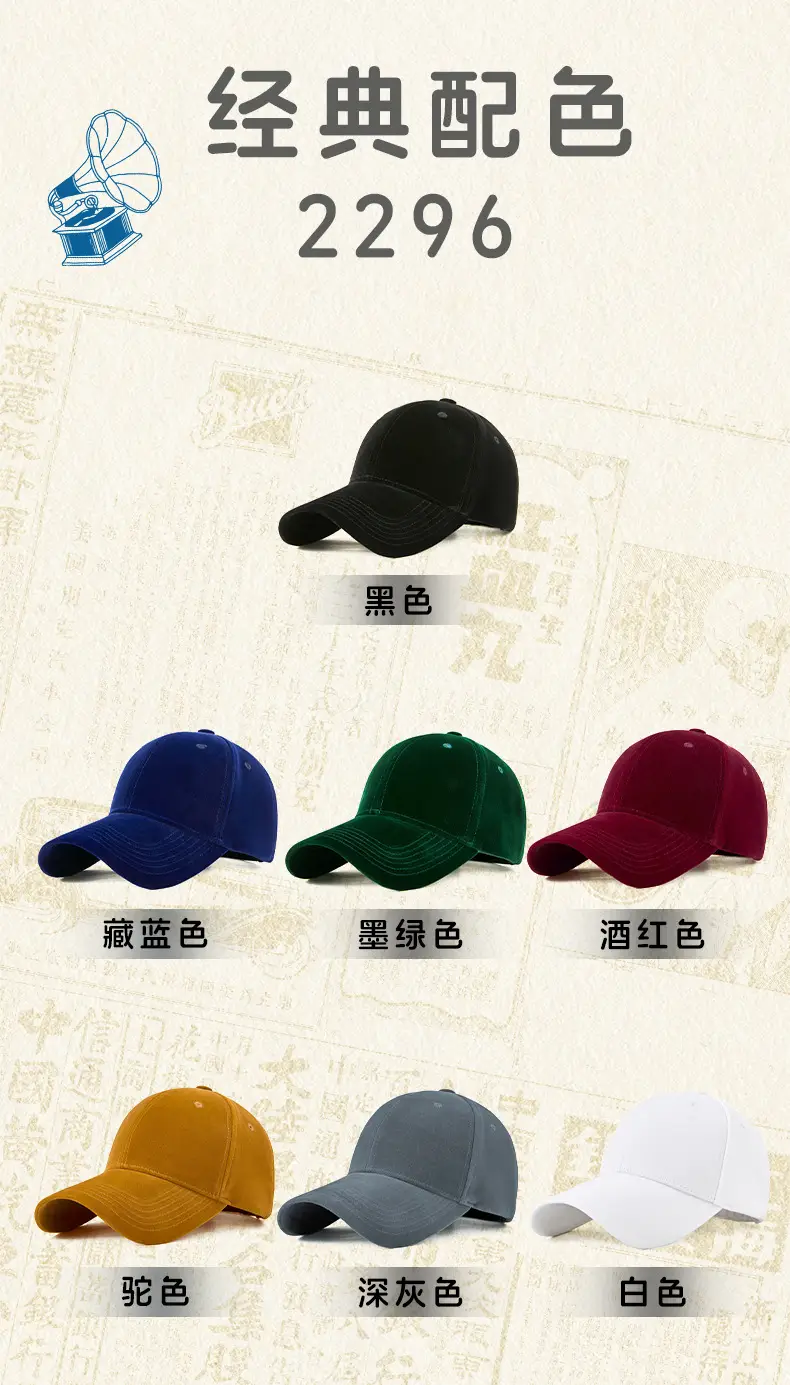 Men Black Duckbill Cap Large Circumference — feature 12