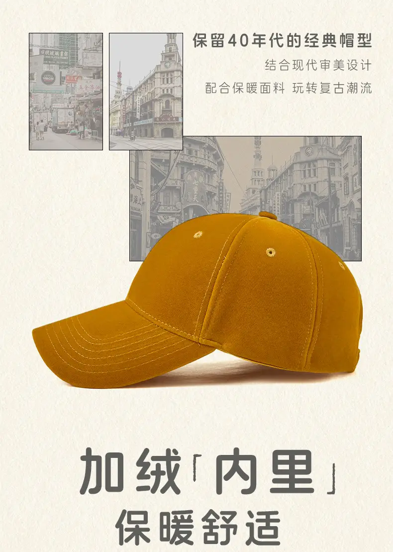 Men Black Duckbill Cap Large Circumference — feature 4