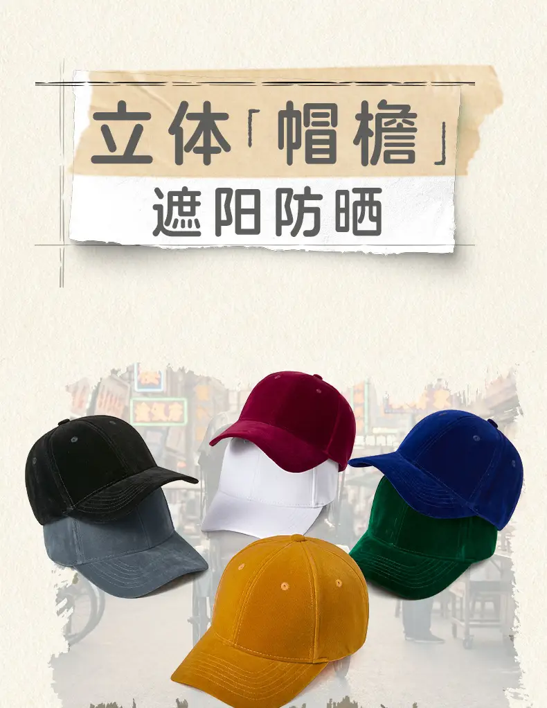 Men Black Duckbill Cap Large Circumference — feature 6
