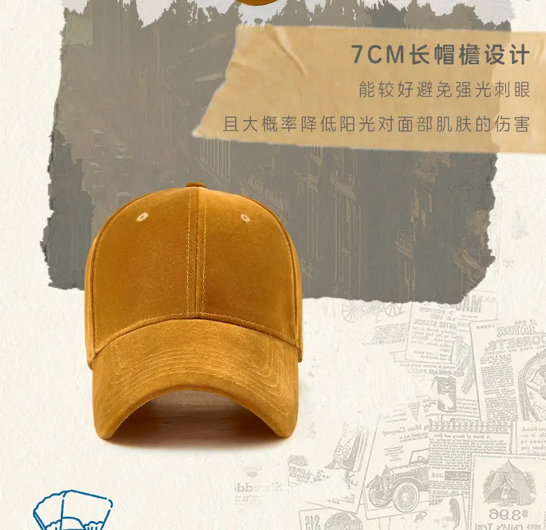 Men Black Duckbill Cap Large Circumference — feature 7