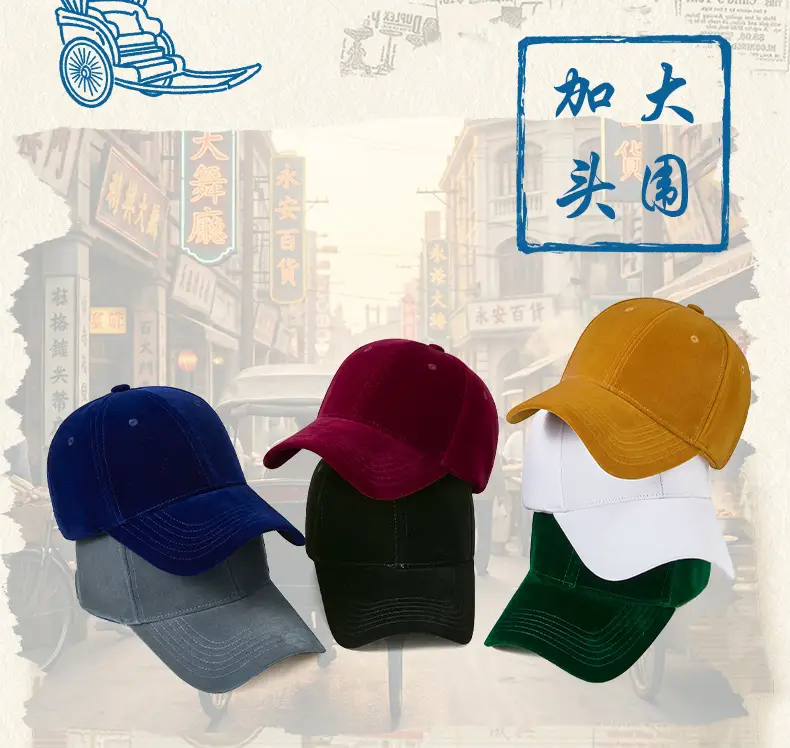 Men Black Duckbill Cap Large Circumference — feature 8