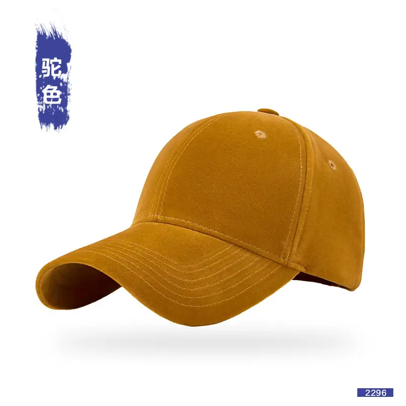 Men Black Duckbill Cap Large Circumference - Image 3