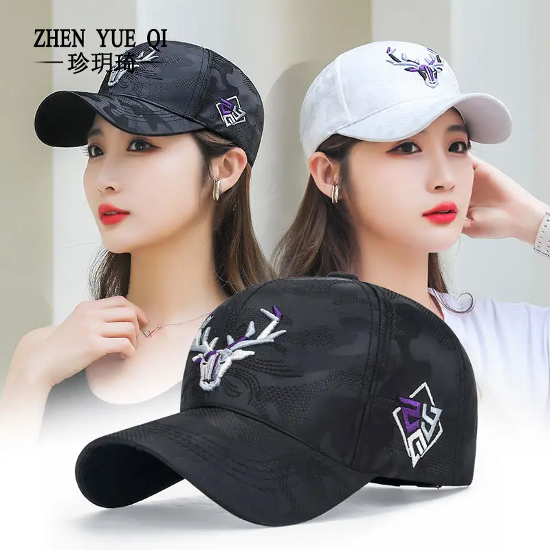 White Embroidered Deer Head Sun Hat for Men Women - Image 5