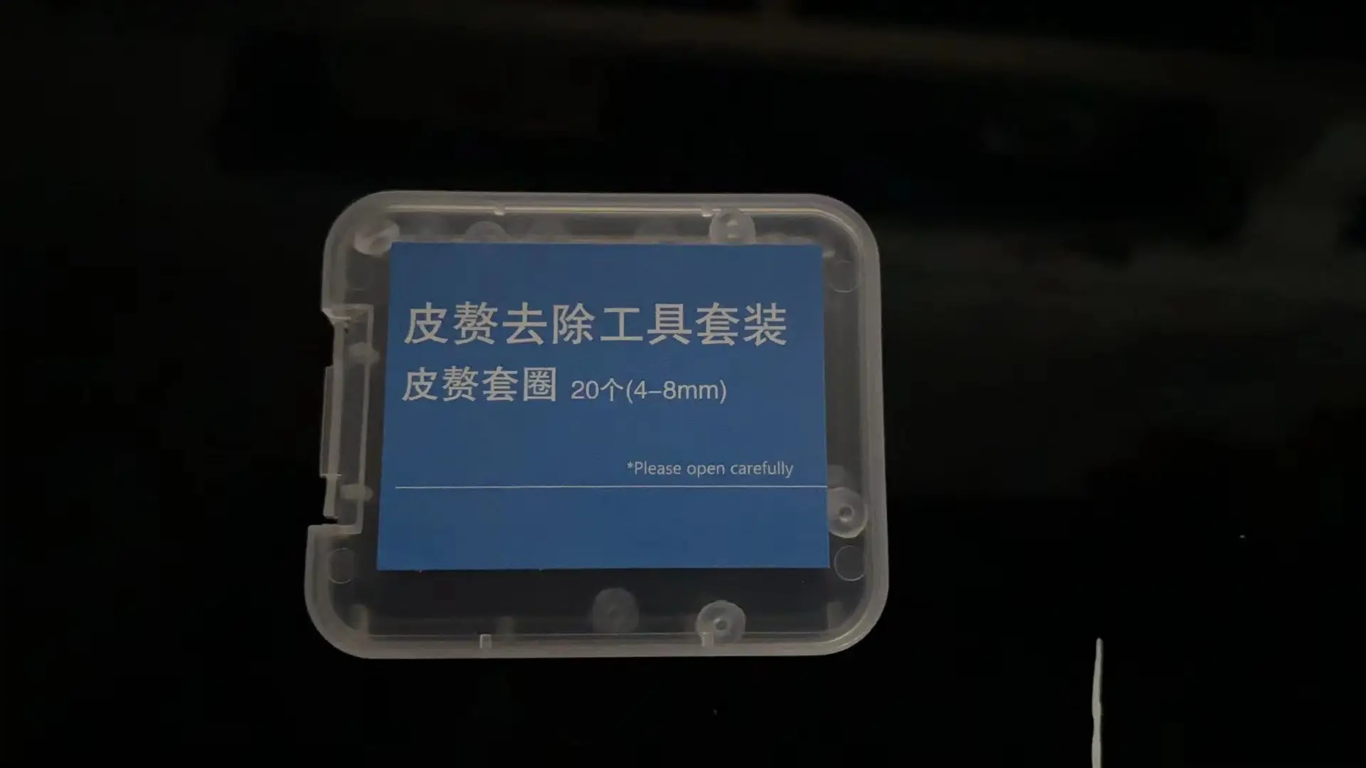 微信图片_20220728235008.jpg