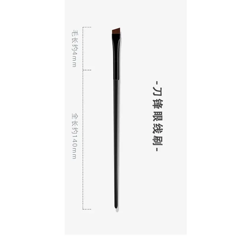 Wang Feifei Flat Head Beveled Eyebrow Brush - Image 9