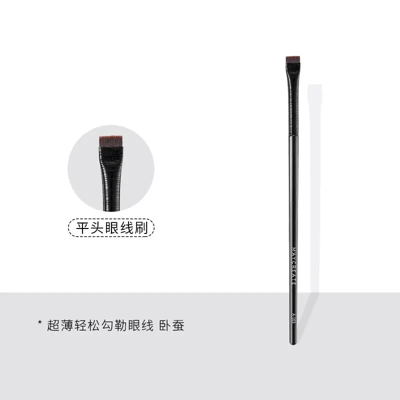 A103 Flat Eyeliner Brush