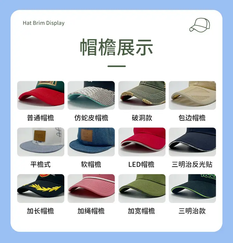 Stone Mill Washed Baseball Cap for Men Women — feature 12