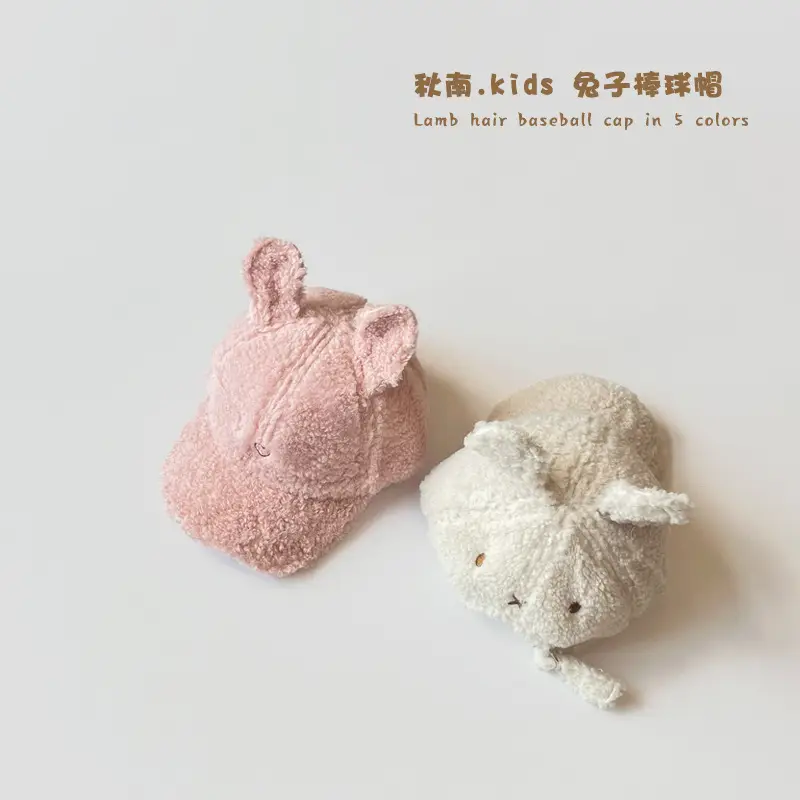 Autumn Rabbit Hat for Girls Warm Cap