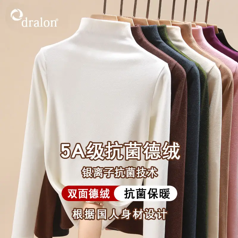 Half Turtleneck German Velvet Shirt for Women Autumn Winter Heattech - Image 17