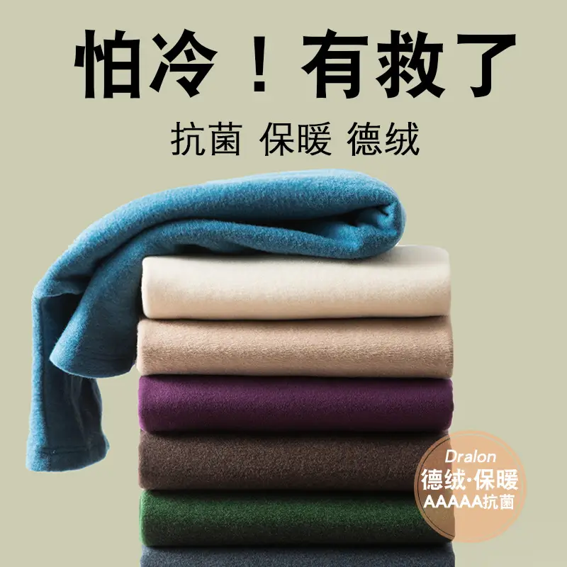 Half Turtleneck German Velvet Shirt for Women Autumn Winter Heattech - Image 19