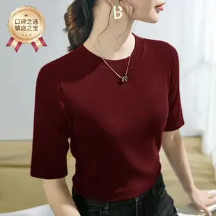 Half Turtleneck German Velvet Shirt for Women Autumn Winter Heattech — feature 5