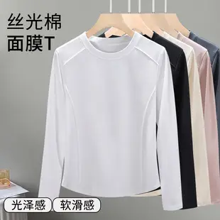 Half Turtleneck German Velvet Shirt for Women Autumn Winter Heattech — feature 8