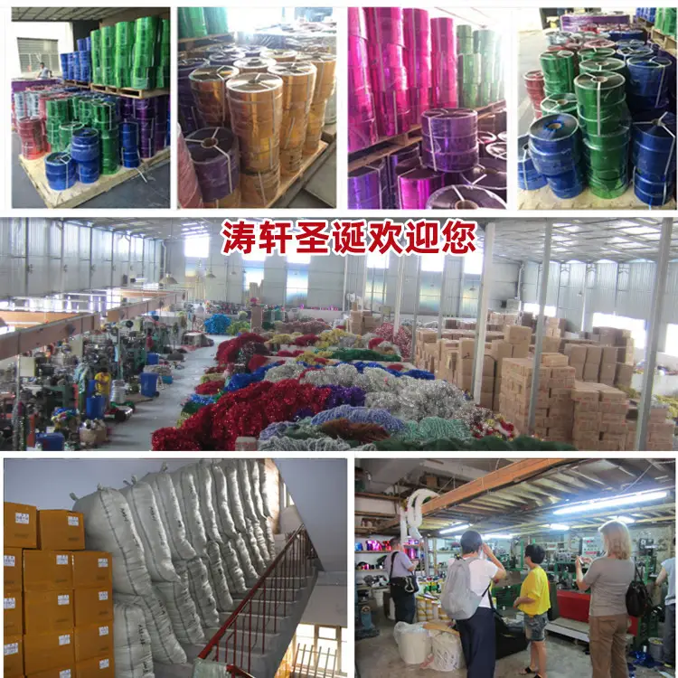 工厂材料包装拼图750涛轩