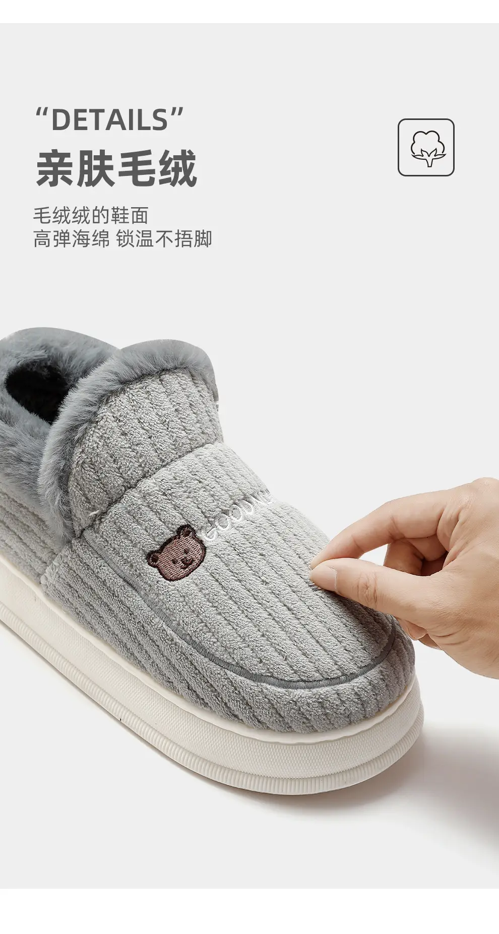 990 (3)
