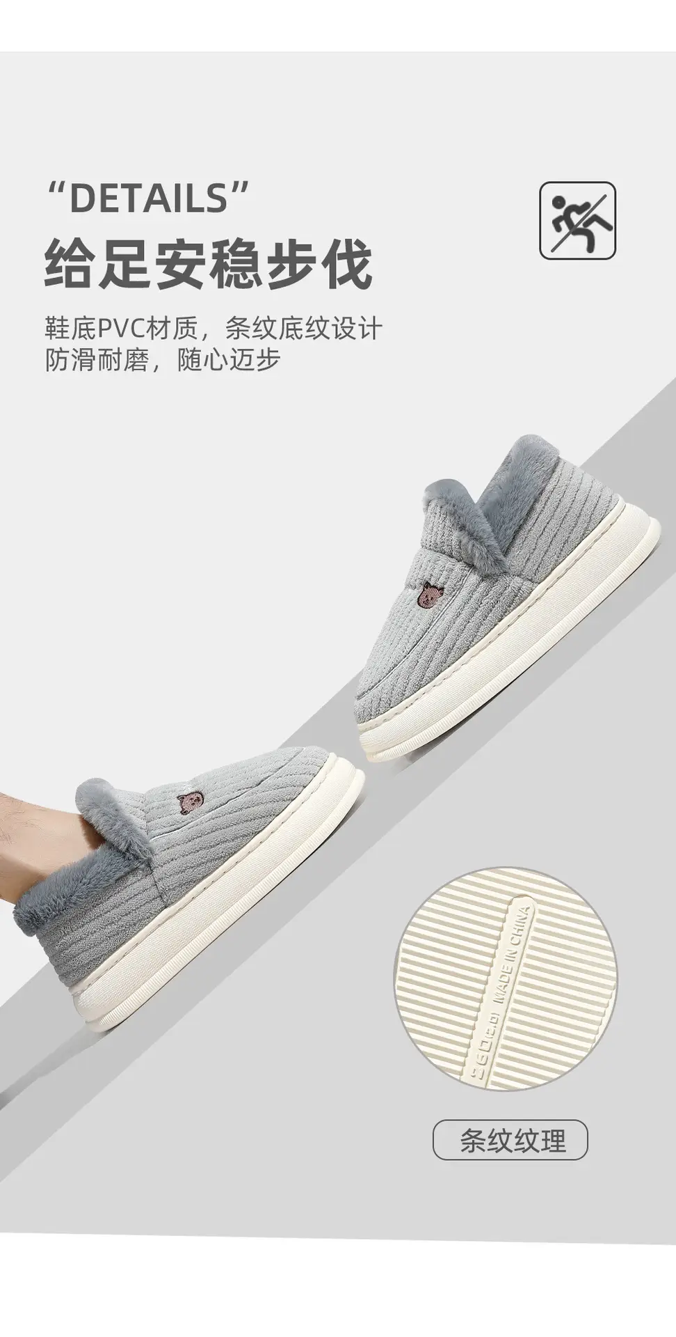 990 (5)