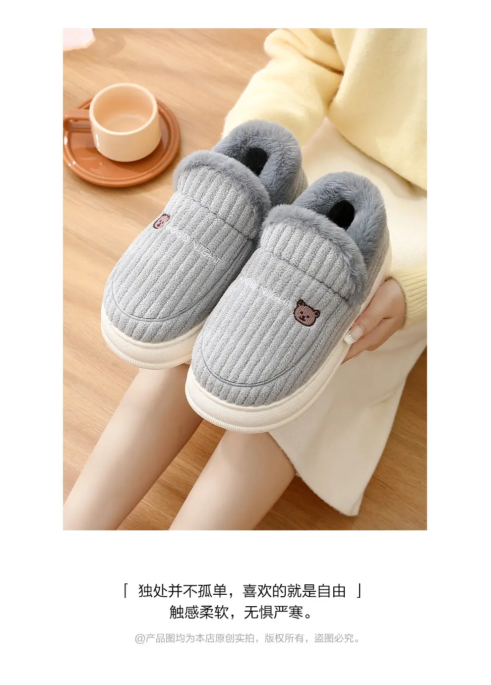 990 (9)
