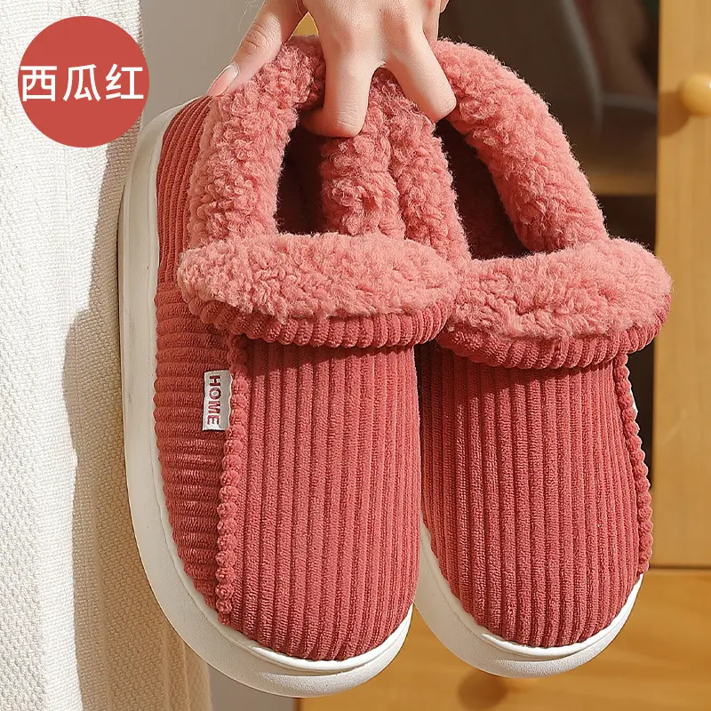 Plush Warm Cotton Shoes for Men, Winter Outdoor Wear, Middle-Aged and Elderly Home Indoor Thick-Soled Non-Slip Closed-Back Cotton Slippers for Women, Wholesale