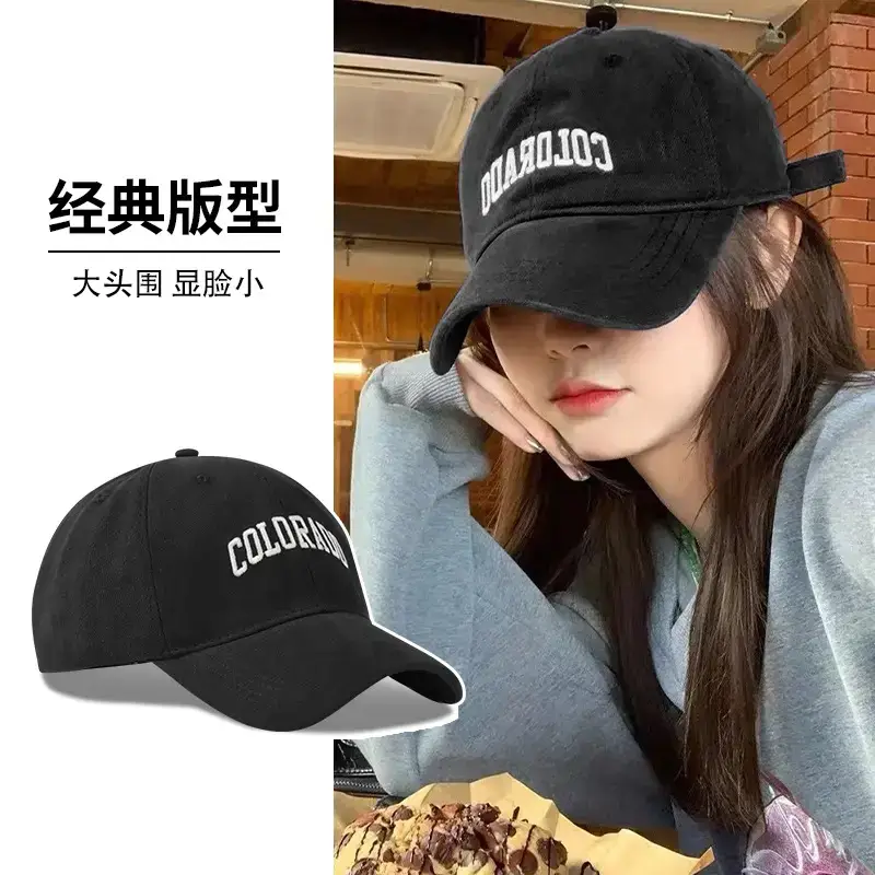 Women Black Peaked Cap Sun Protection Large Bristle - Image 7