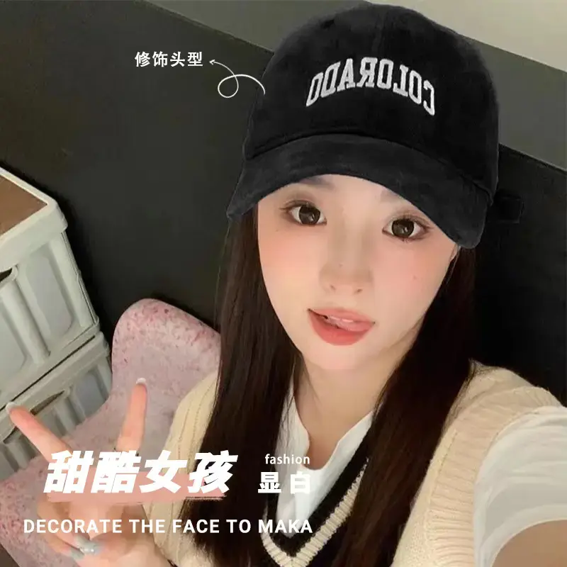Women Black Peaked Cap Sun Protection Large Bristle - Image 8