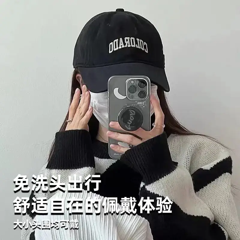 Women Black Peaked Cap Sun Protection Large Bristle - Image 10