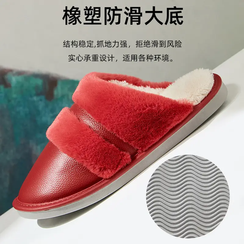 Winter Cotton Slippers Thick Bottom Warm Leather Men's Plus Size - Image 11