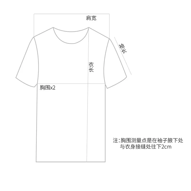 Women's Ribbed Slim Fit T-Shirt 300g Ecocos — feature 3