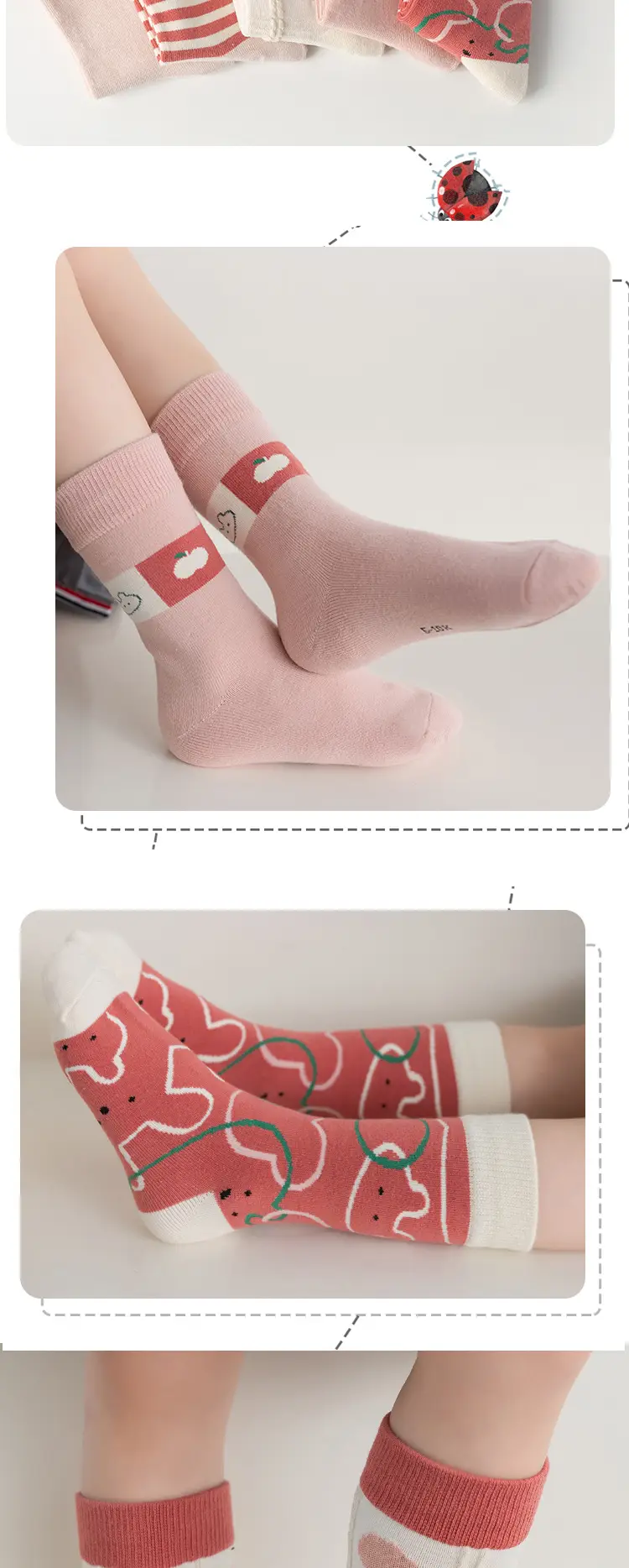 Six-Fingered Mouse Socks for Boys Autumn Winter Thick Cotton — feature 13
