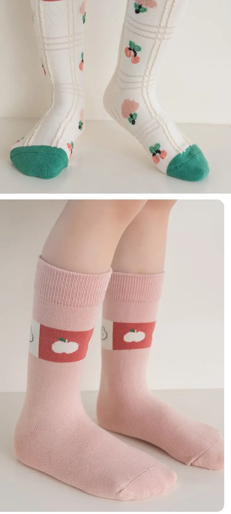 Six-Fingered Mouse Socks for Boys Autumn Winter Thick Cotton — feature 14