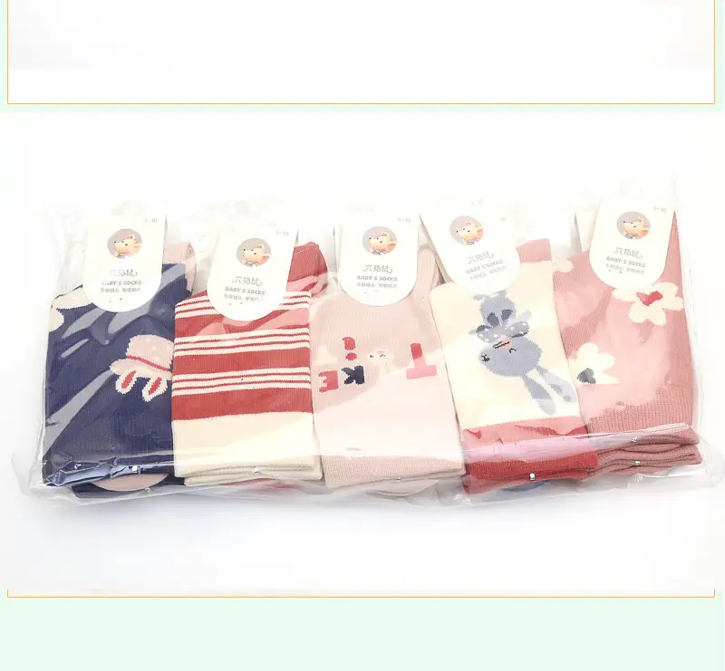 Six-Fingered Mouse Socks for Boys Autumn Winter Thick Cotton — feature 24
