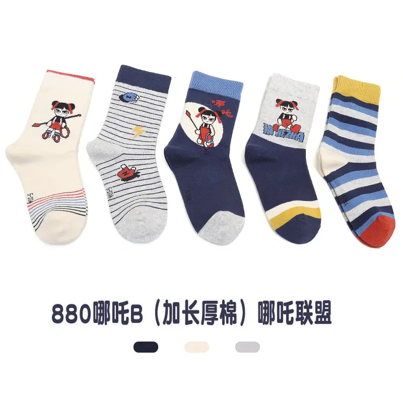 Six-Fingered Mouse Socks for Boys Autumn Winter Thick Cotton - Image 9