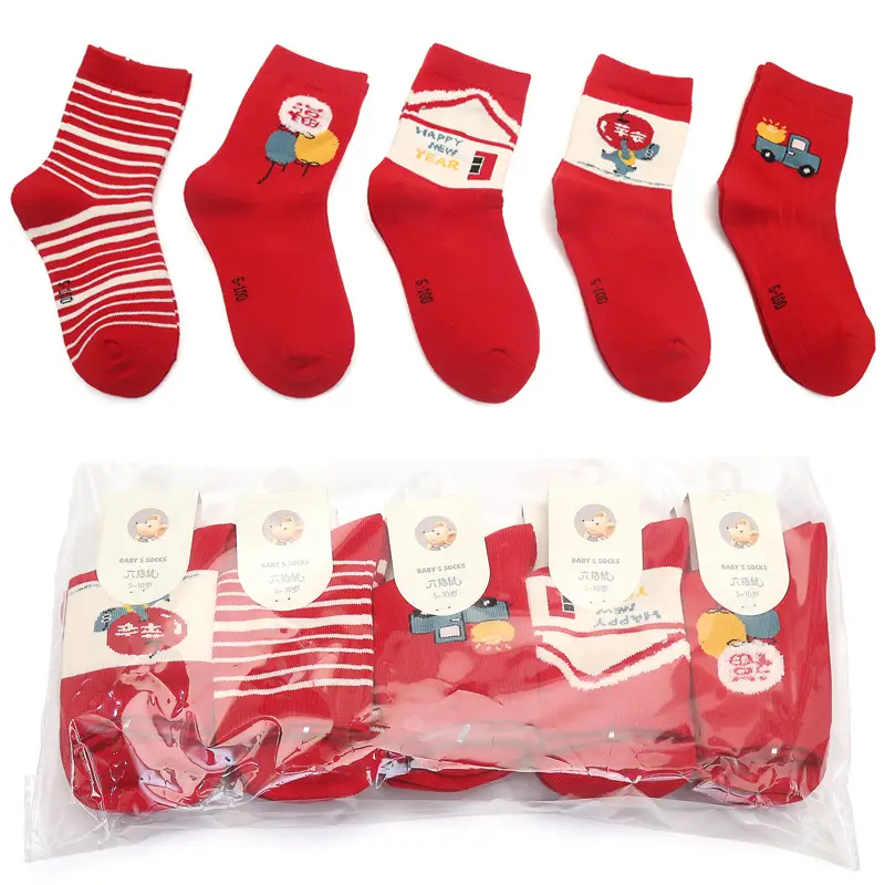 Six-Fingered Mouse Socks for Boys Autumn Winter Thick Cotton - Image 10