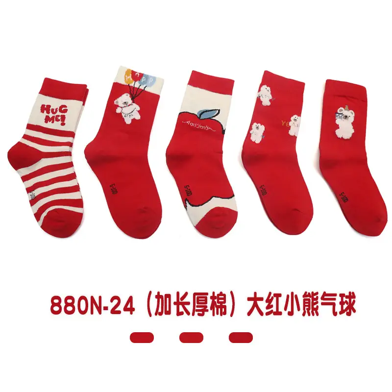 Six-Fingered Mouse Socks for Boys Autumn Winter Thick Cotton - Image 12