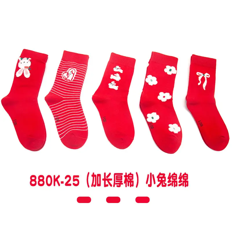 Six-Fingered Mouse Socks for Boys Autumn Winter Thick Cotton - Image 13