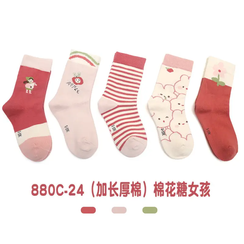 Six-Fingered Mouse Socks for Boys Autumn Winter Thick Cotton - Image 2