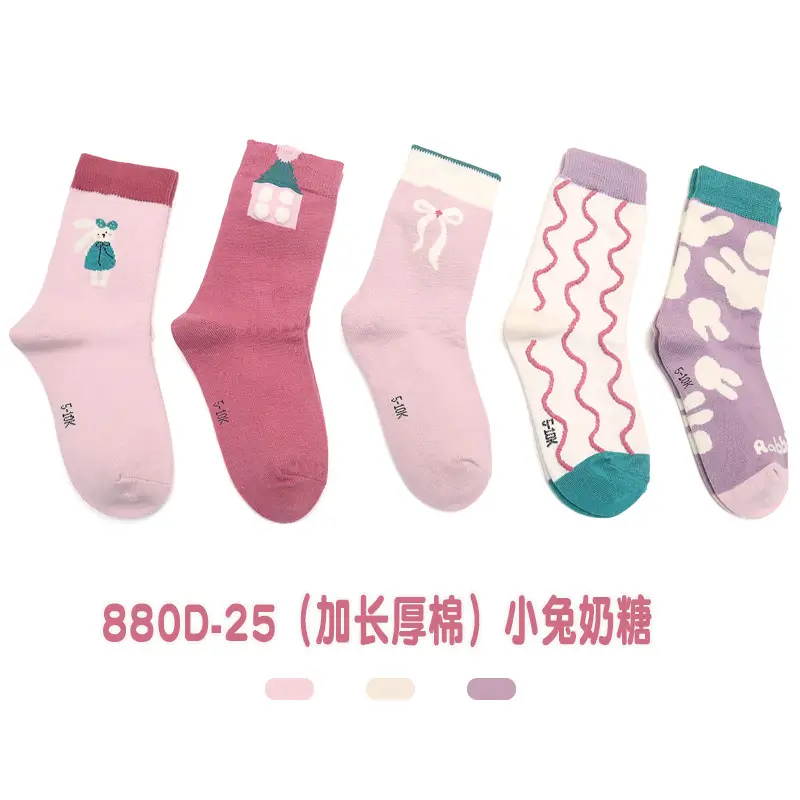 Six-Fingered Mouse Socks for Boys Autumn Winter Thick Cotton - Image 4