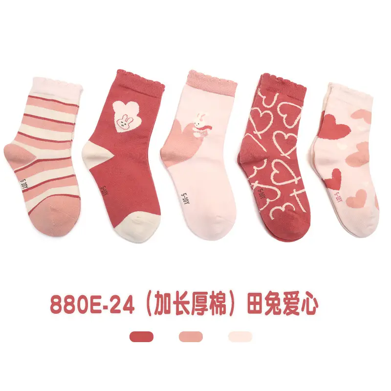 Six-Fingered Mouse Socks for Boys Autumn Winter Thick Cotton - Image 5