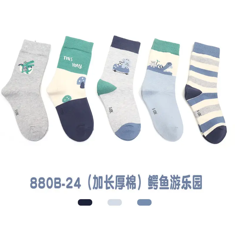 Six-Fingered Mouse Socks for Boys Autumn Winter Thick Cotton - Image 6