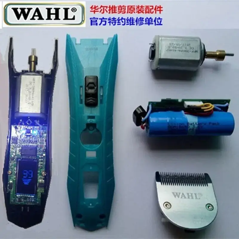 Wall Electric Hair Clipper Battery Powered Clipper - Image 20