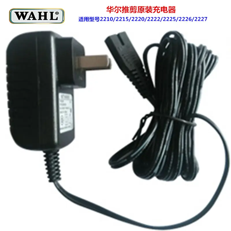 Wall Electric Hair Clipper Battery Powered Clipper — feature 19