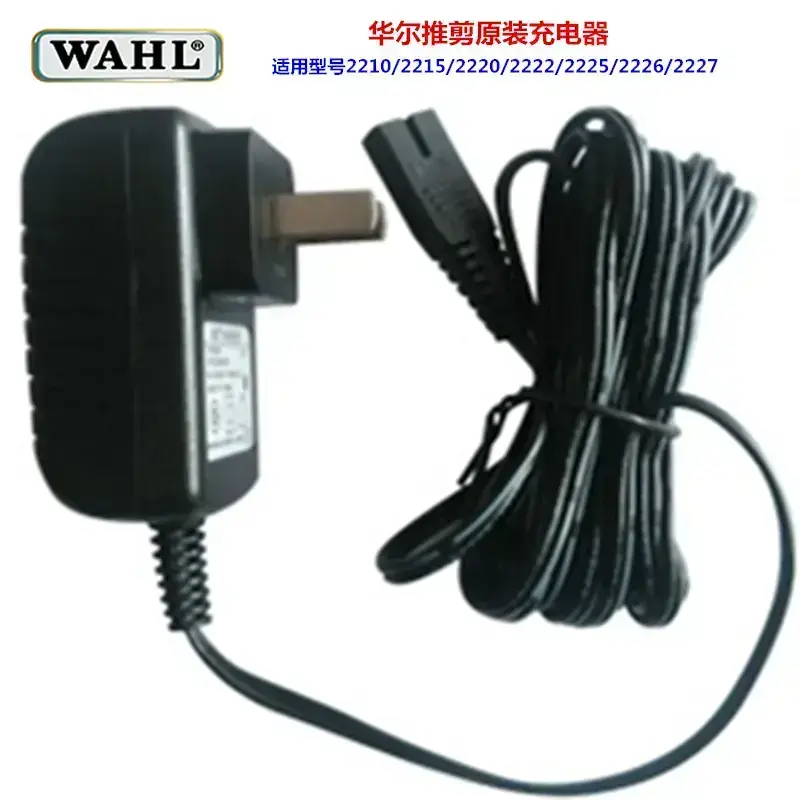 Wall Electric Hair Clipper Battery Powered Clipper — feature 7