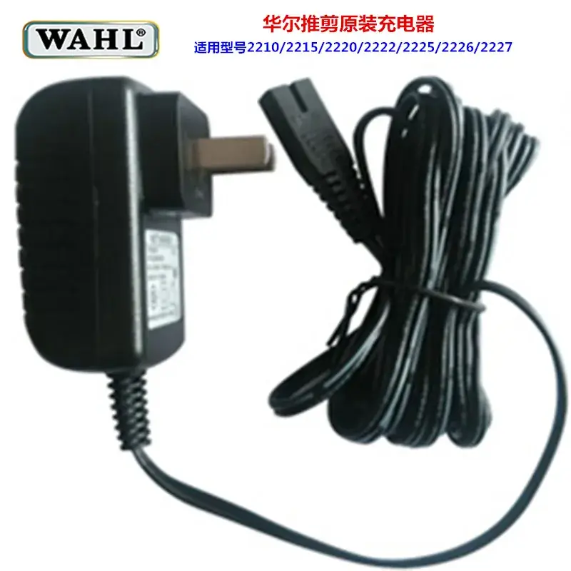 Wall Electric Hair Clipper Battery Powered Clipper - Image 9