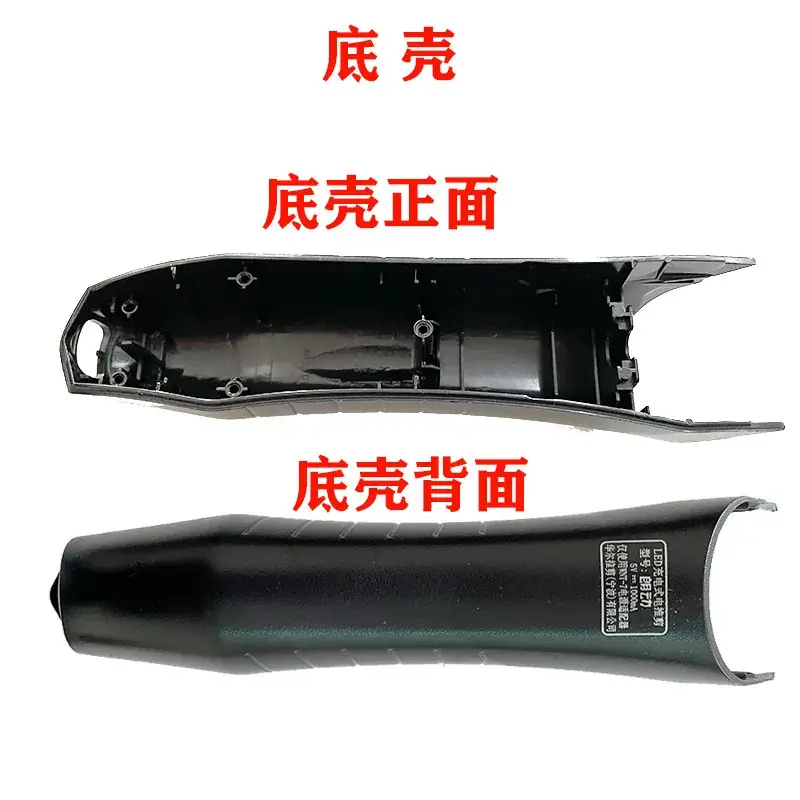 Wall Electric Hair Clipper Battery Powered Clipper - Image 10