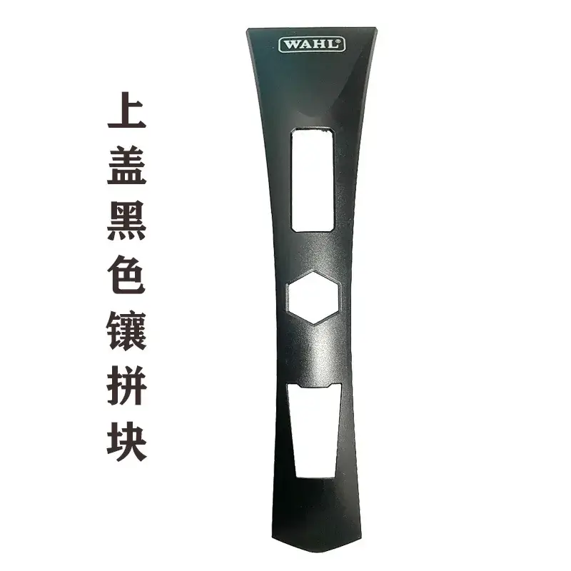 Wall Electric Hair Clipper Battery Powered Clipper - Image 16
