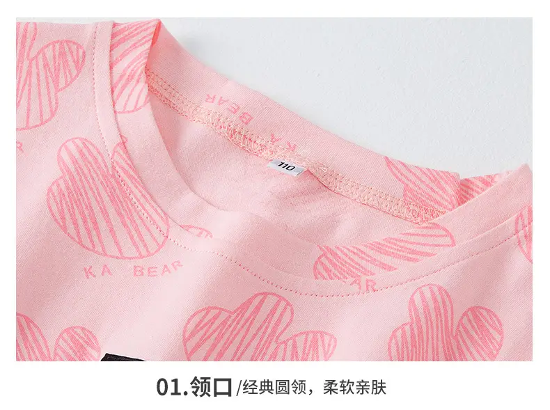 Girls Cotton Long Sleeve T-Shirt K-Style Cartoon 2025 — feature 20