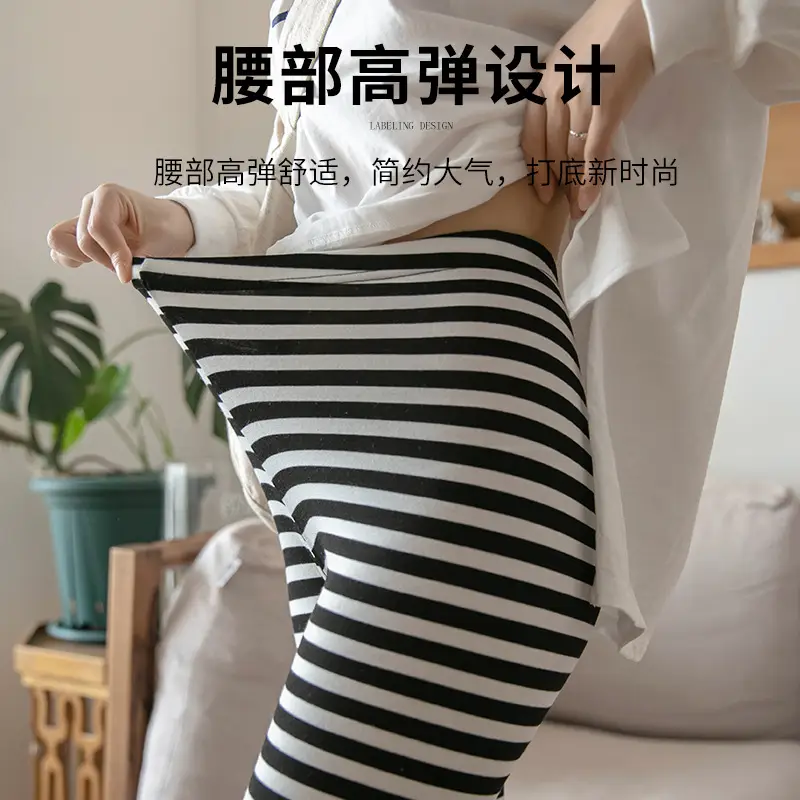 Women's Black White Striped Capri Leggings 9-Piece